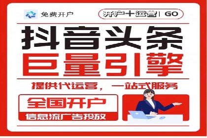 案例解析：SEM搜索引擎优化如何提高网站用户体验
