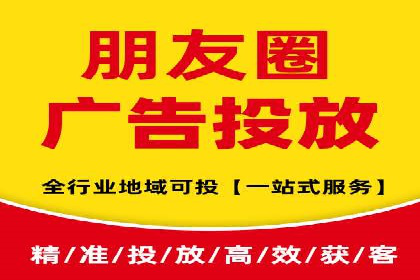 搜索开户返点揭秘：成功案例教你快速赚钱